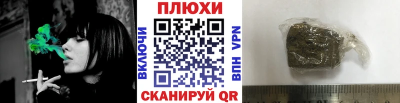 закладки  Таштагол  Гашиш 40% ТГК 