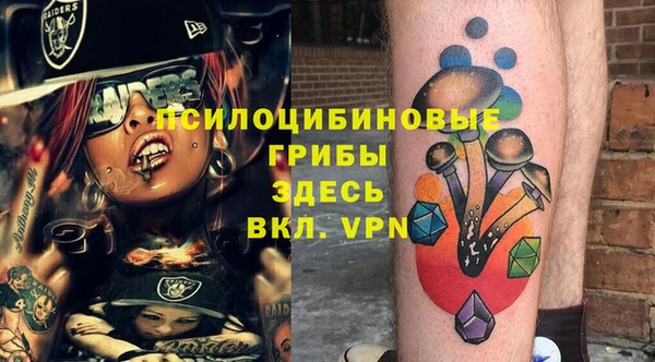 jwh Абинск