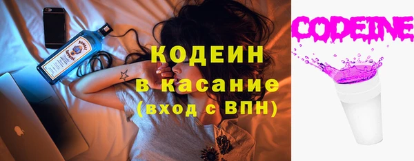 кокаин перу Абдулино