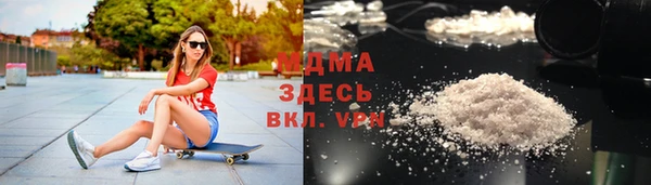 jwh Абинск