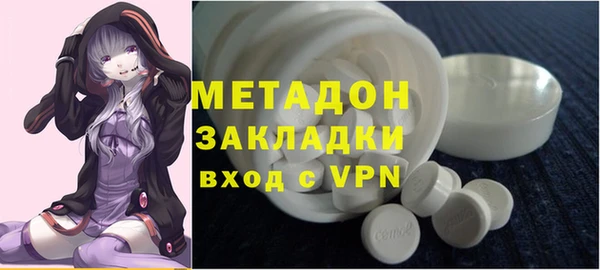 кокаин перу Абдулино