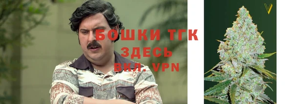амфетамин Абаза