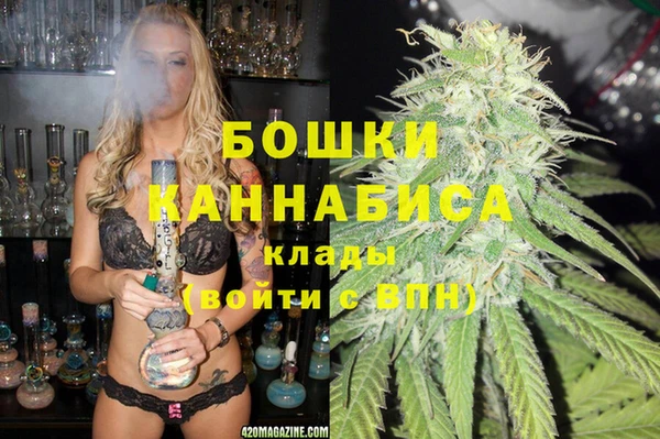 кокаин перу Абдулино