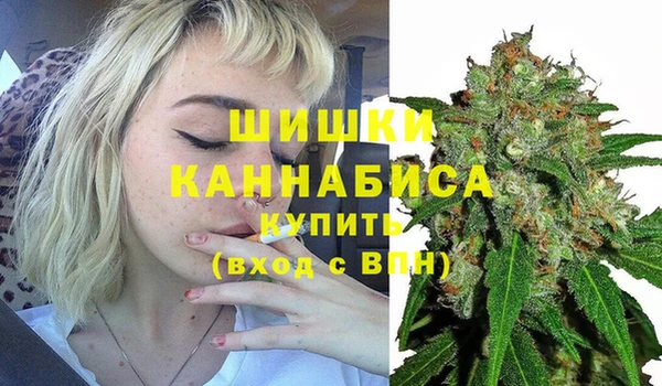 jwh Абинск