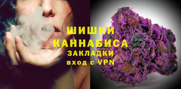 кокаин перу Абдулино