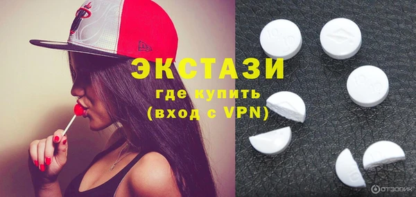 jwh Абинск
