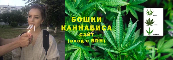 jwh Абинск