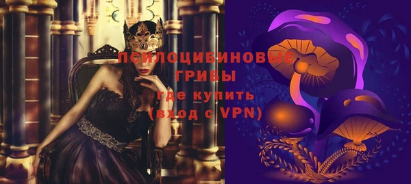 jwh Абинск