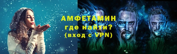 jwh Абинск