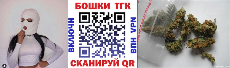 Конопля White Widow  как найти закладки  Таштагол 